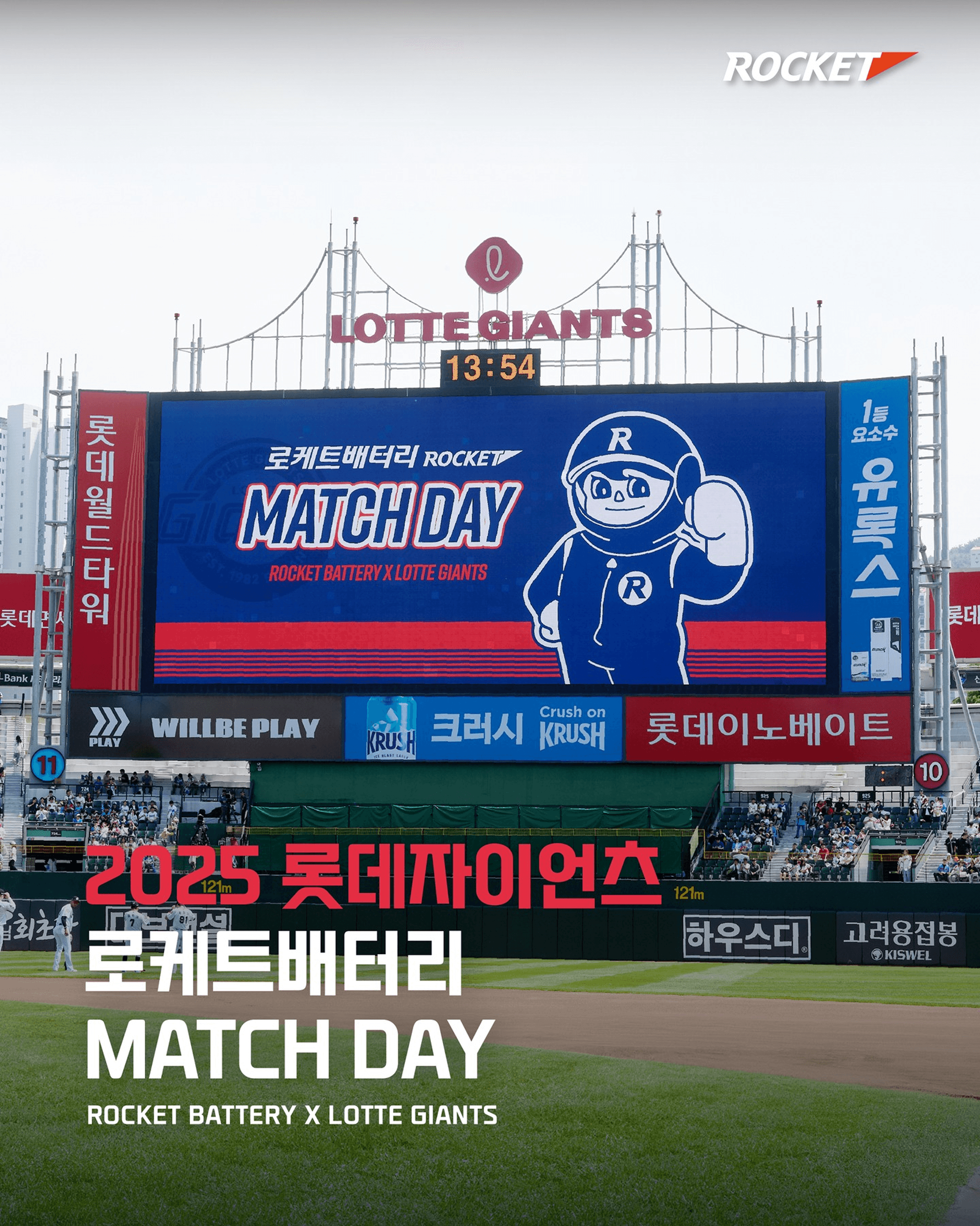 브랜드 갤러리 3