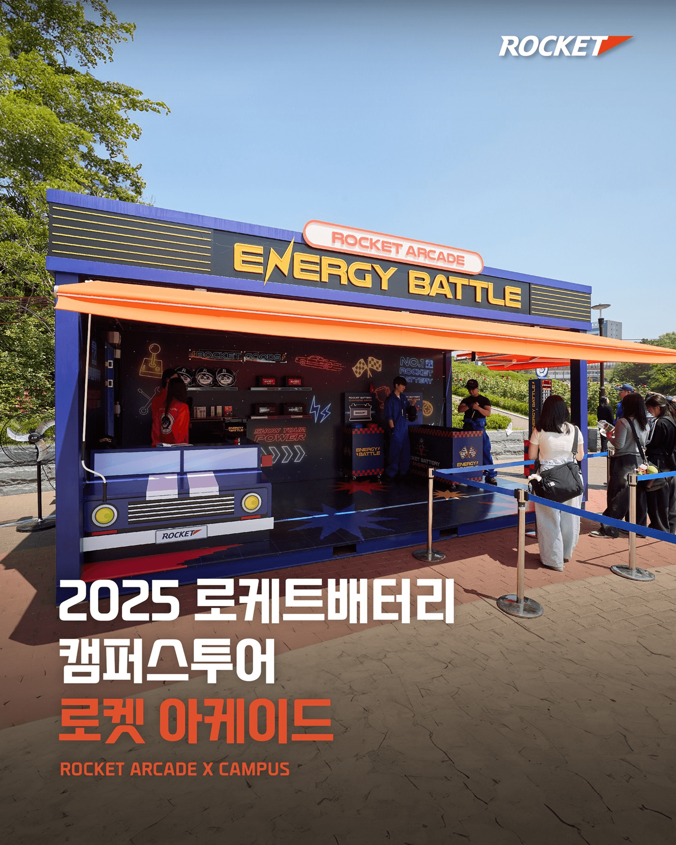 브랜드 갤러리 4