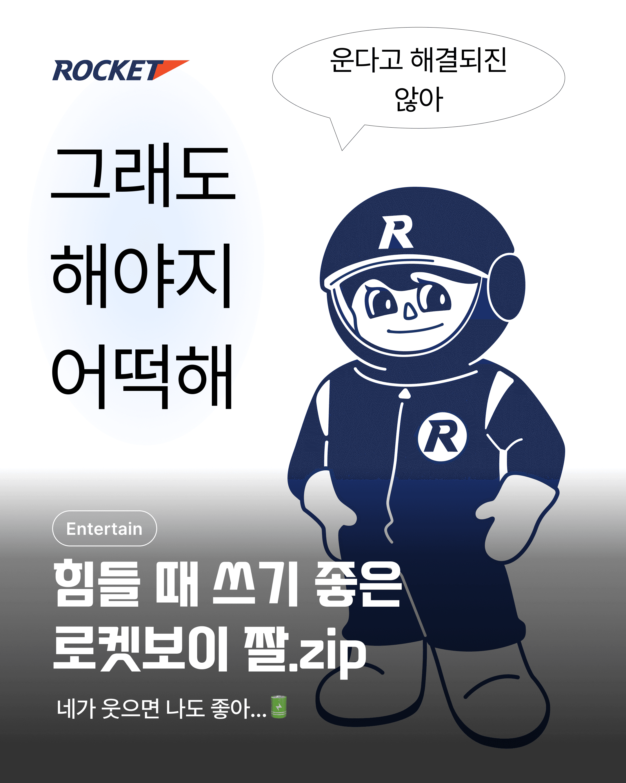 브랜드 갤러리 5