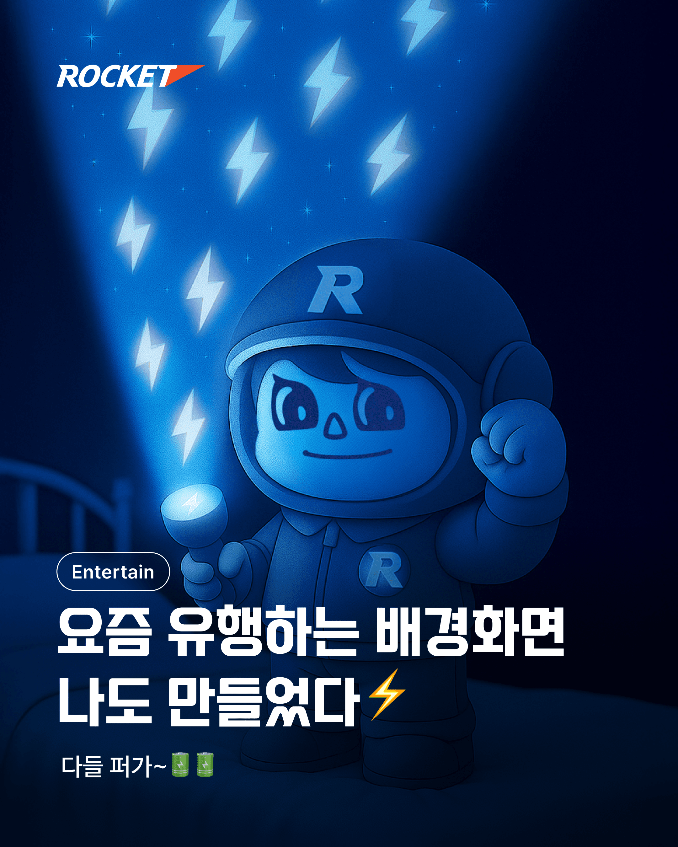 브랜드 갤러리 6