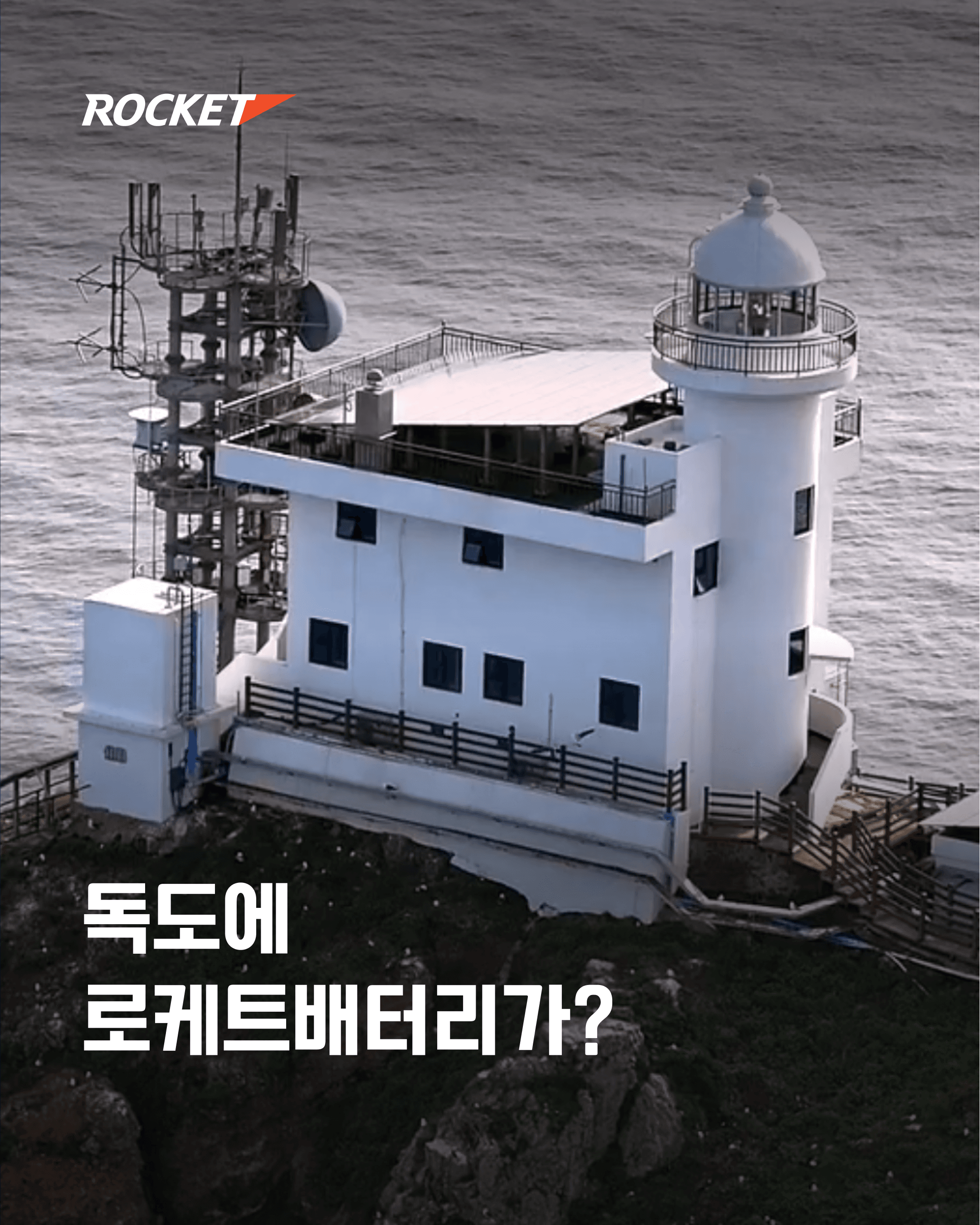 브랜드 갤러리 7