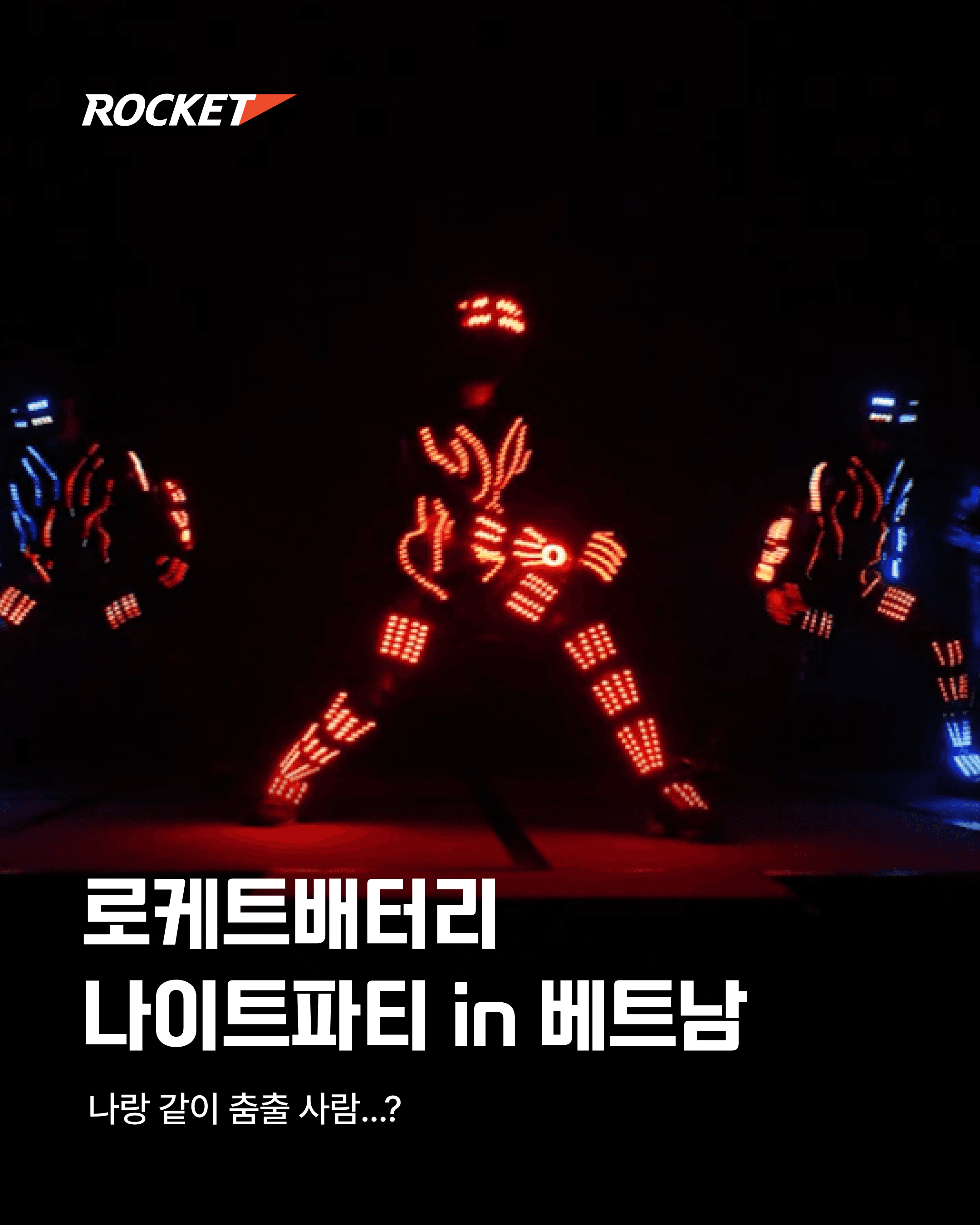 브랜드 갤러리 8