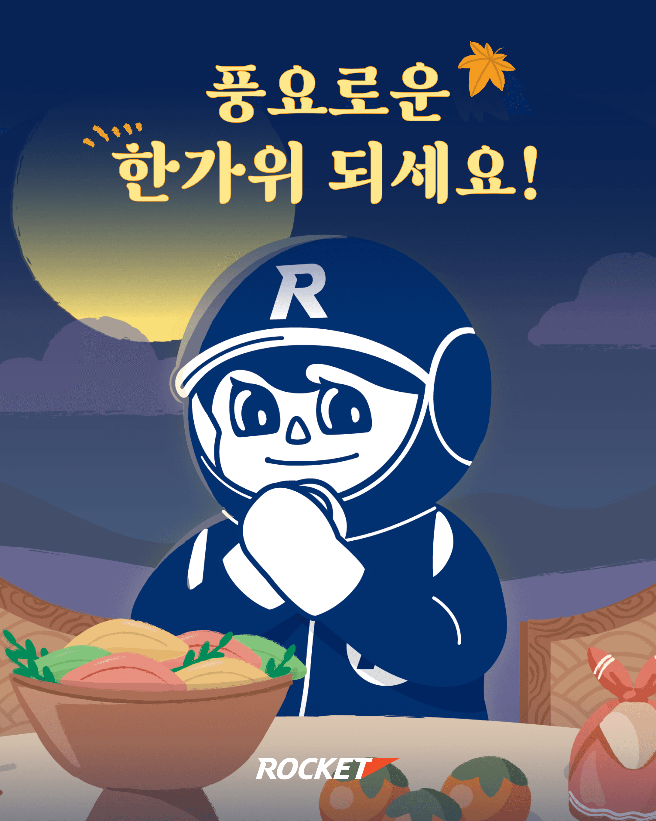 브랜드 갤러리 10