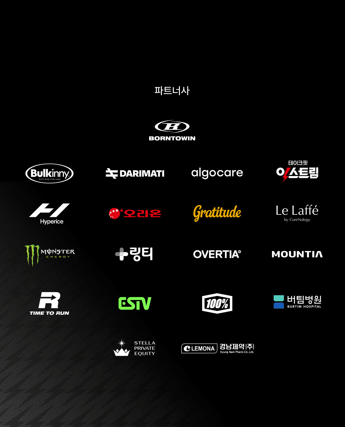 PARTNER